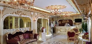 Golden Ak Marmara Hotel Provincia di Istanbul
