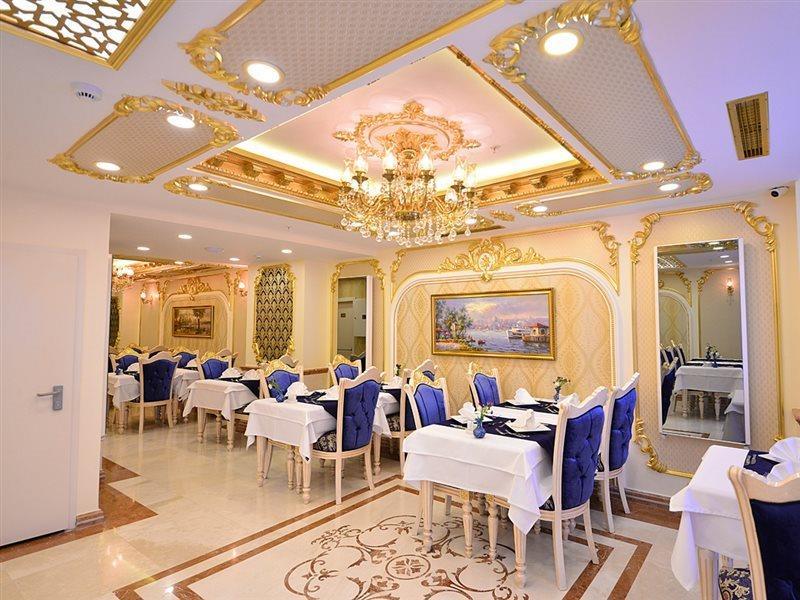 Hotel Golden Ak Marmara Provincia di Istanbul