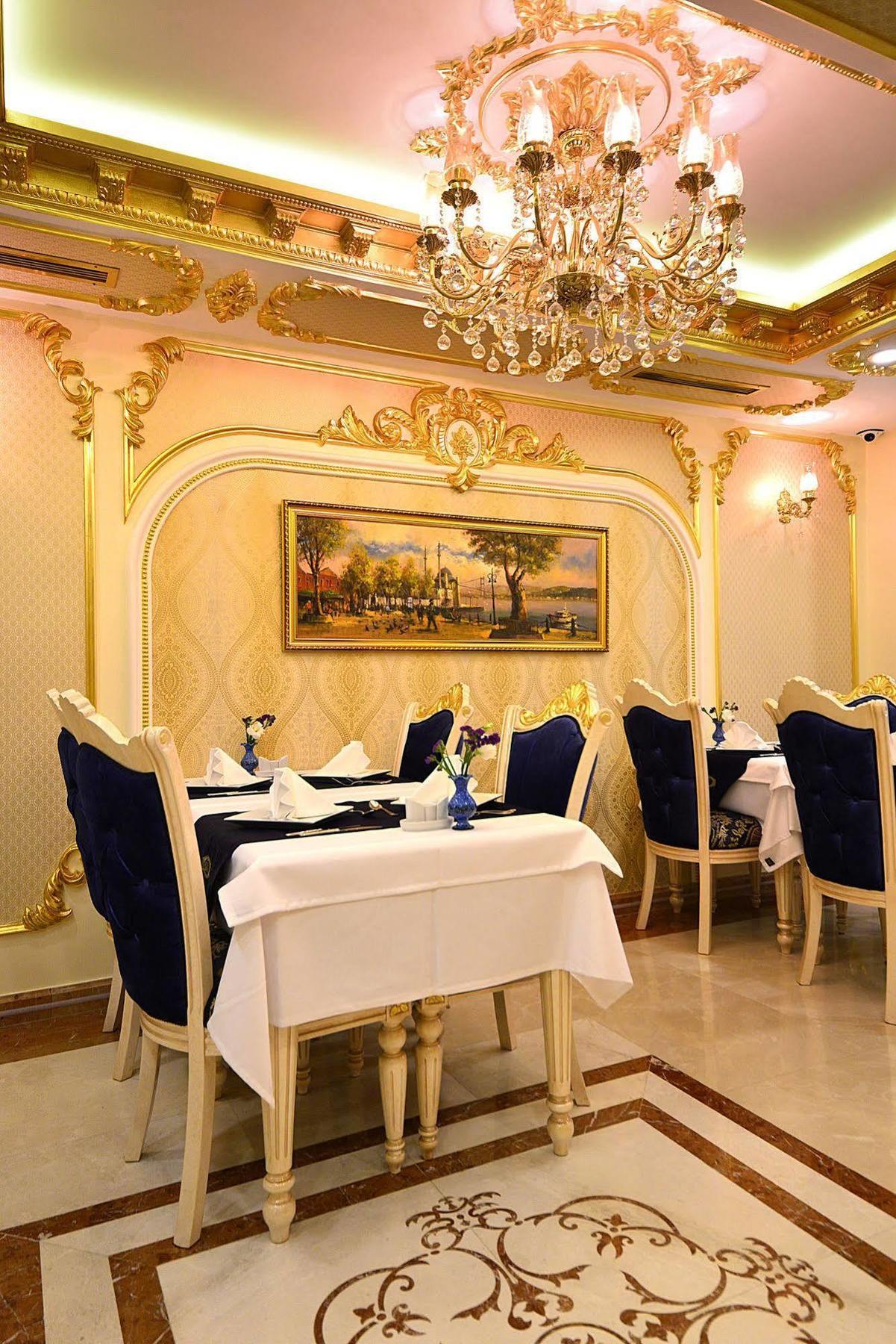 Golden Ak Marmara Hotel Provincia di Istanbul